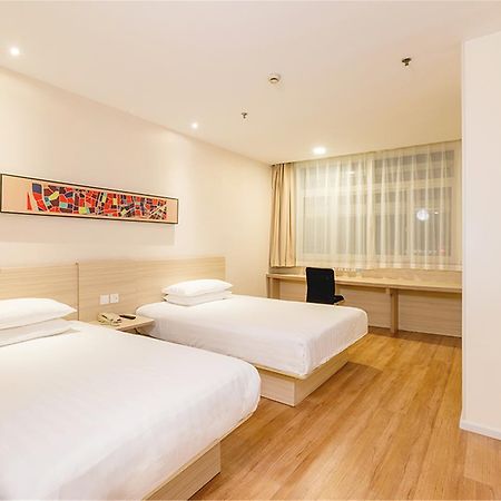 Hanting Hotel Shanghai Gonghua Road Zewnętrze zdjęcie