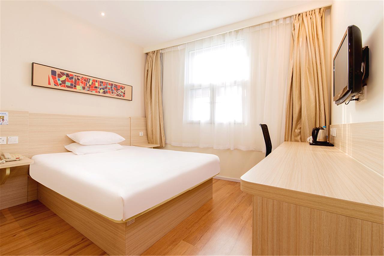 Hanting Hotel Shanghai Gonghua Road Zewnętrze zdjęcie