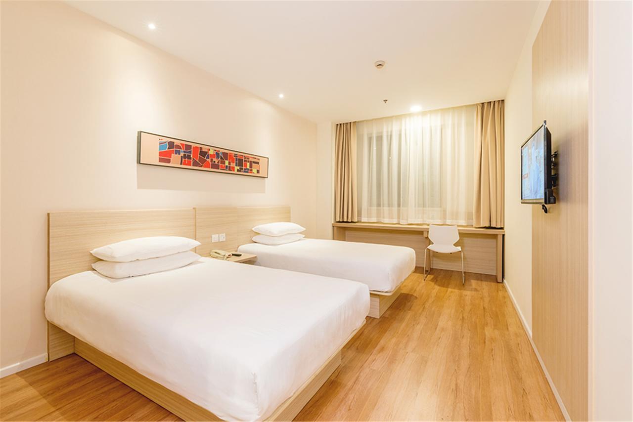 Hanting Hotel Shanghai Gonghua Road Zewnętrze zdjęcie