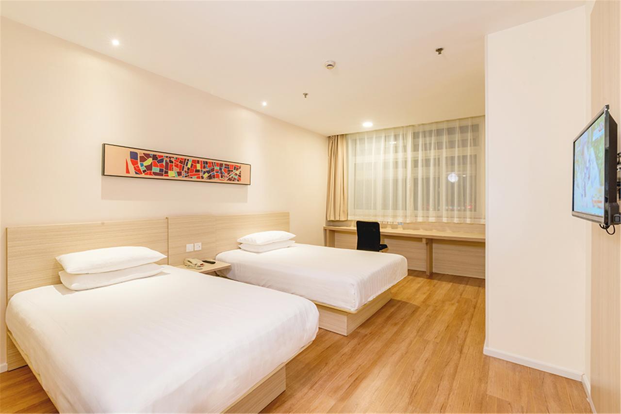 Hanting Hotel Shanghai Gonghua Road Zewnętrze zdjęcie