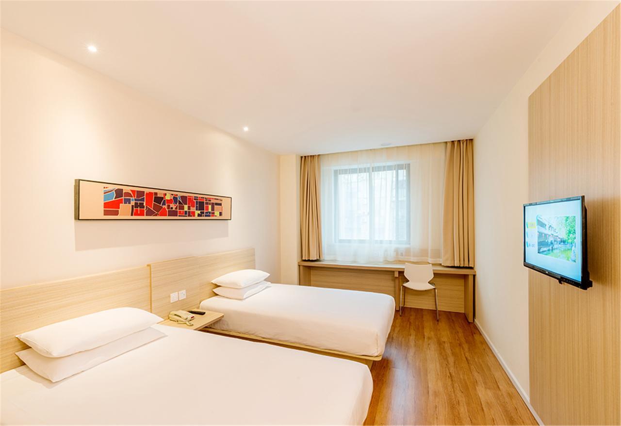 Hanting Hotel Shanghai Gonghua Road Zewnętrze zdjęcie